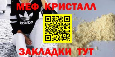 a pvp Среднеуральск
