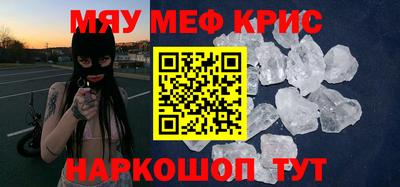 a pvp Среднеуральск