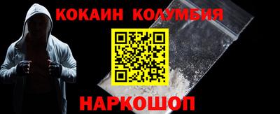a pvp Среднеуральск