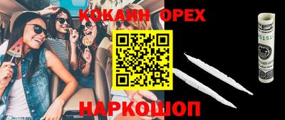 a pvp Среднеуральск