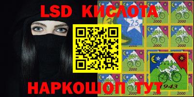 ECSTASY Ставрополь