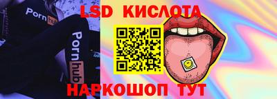 a pvp Среднеуральск