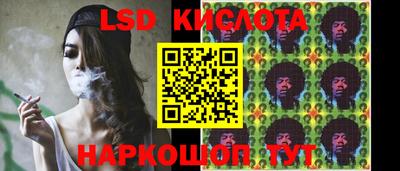 ECSTASY Ставрополь