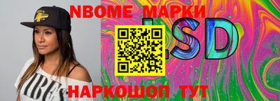 ECSTASY Ставрополь