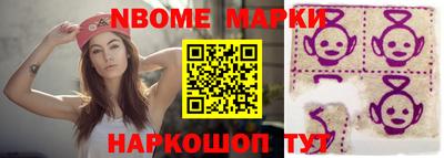 ECSTASY Ставрополь