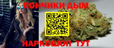 ECSTASY Ставрополь