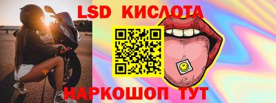ECSTASY Ставрополь