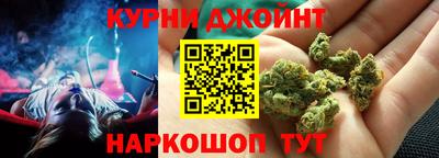 крисы Старая Купавна