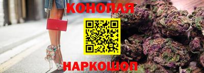 крисы Старая Купавна