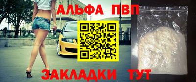 ECSTASY Ставрополь