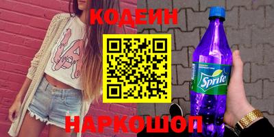 a pvp Среднеуральск