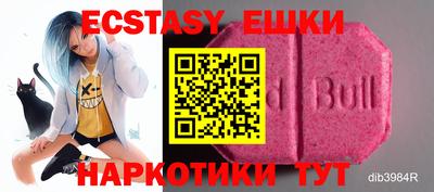 a pvp Среднеуральск