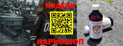 ECSTASY Ставрополь