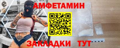ECSTASY Ставрополь