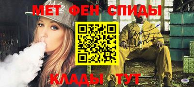 ECSTASY Ставрополь