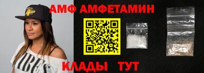 ECSTASY Ставрополь