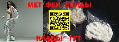 крисы Старая Купавна