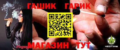 ECSTASY Ставрополь