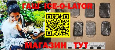 ECSTASY Ставрополь