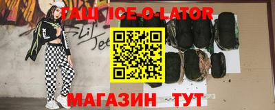 ECSTASY Ставрополь