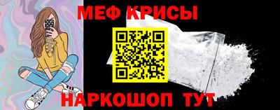 ECSTASY Ставрополь