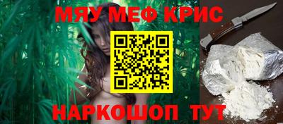 ECSTASY Ставрополь