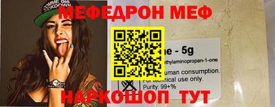 ECSTASY Ставрополь